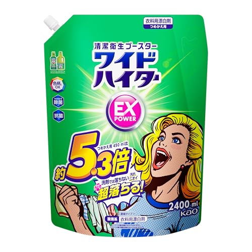ワイドハイター EXパワー 詰替用 2400mlの商品画像