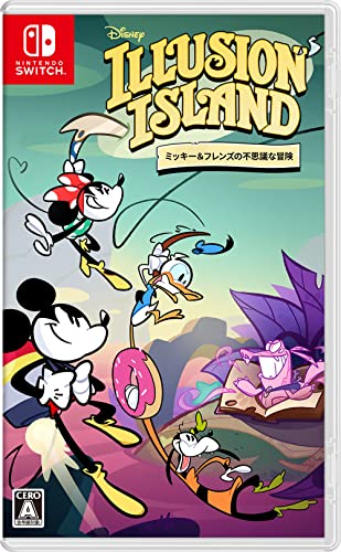 みんなで決めるディズニー・インタラクティブのゲーム人気ナンバー1投票＆ランキング　4位　ディズニー イリュージョンアイランドの画像