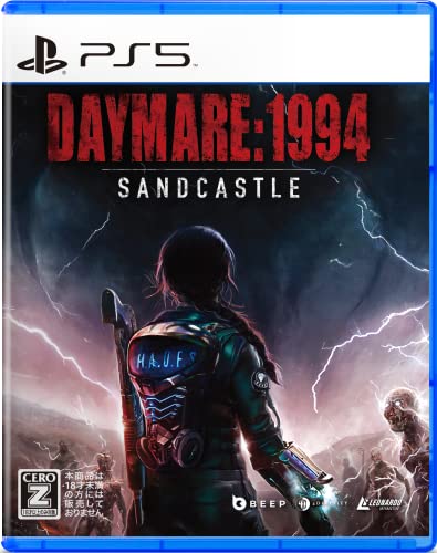 みんなで決めるBeep Japanのゲーム人気ナンバー1投票&ランキング 2位 Daymare: 1994 Sandcastleの画像