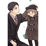 の、ような。 iPhone(640×960)壁紙 愁人,春陽 の、ような。 iPhone(640×960)壁紙 愁人,春陽