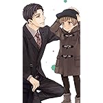 の、ような。 QHD(540×960)壁紙 愁人,春陽 の、ような。 QHD(540×960)壁紙 愁人,春陽