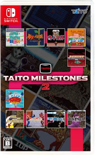 みんなで決めるタイトーのゲーム作品人気ナンバー1投票&ランキング 20位 タイトーマイルストーン2の画像