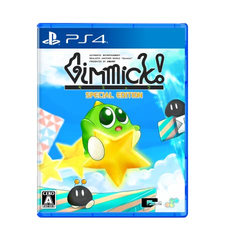 SUPERDELUXE GAMESで一番面白かったゲームを決める人気投票&ランキング 3位 Gimmick! Special Editionの画像