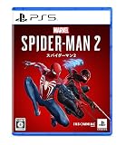 Marvel's Spider-Man 2の買取価格