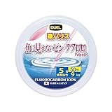 あなたへのおすすめ!5 - DUEL(デュエル) 魚に見えないピンクフロロ 磯ハリス 50m 5号 | DUEL(デュエル) | リーシュ