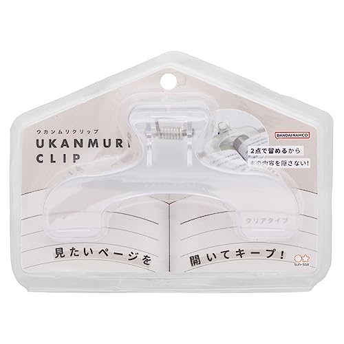 Amazonで見る