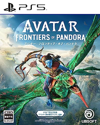 みんなで決めるユービーアイ ソフトのゲーム人気ナンバー1投票＆ランキング　5位　アバター：フロンティア・オブ・パンドラの画像