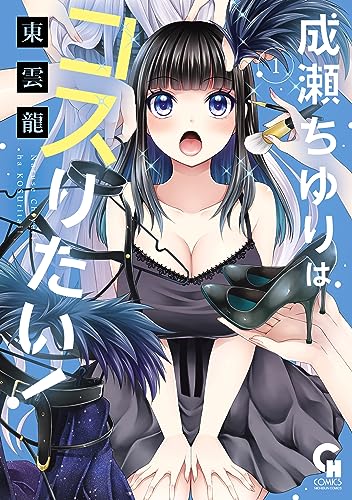 Kindle版