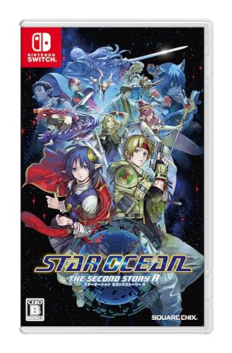 みんなで決めるスターオーシャンシリーズ人気ナンバー1投票&ランキング 2位 STAR OCEAN THE SECOND STORY Rの画像