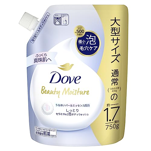 Dove ビューティーモイスチャー 泡ボディーソープ 詰替 750g