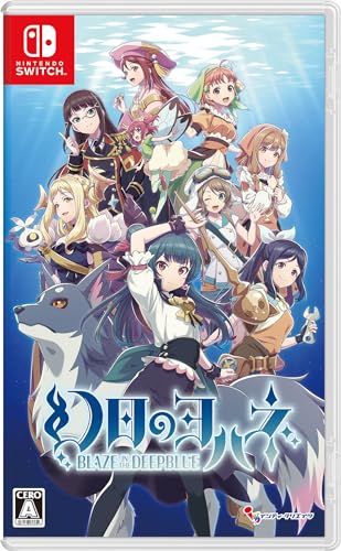 インティ・クリエイツのベストゲームはこれだ!人気ゲーム作品投票開催!・ランキング 7位 幻日のヨハネ -BLAZE in the DEEPBLUE-の画像