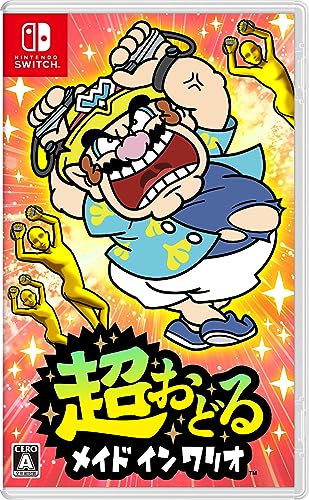メイドインワリオシリーズで一番面白かった作品を決める人気投票＆ランキング　5位　超おどる メイド イン ワリオの画像