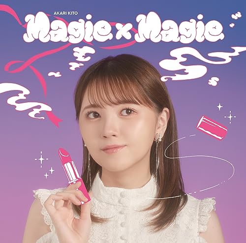 Magie×Magie jacket from amazon