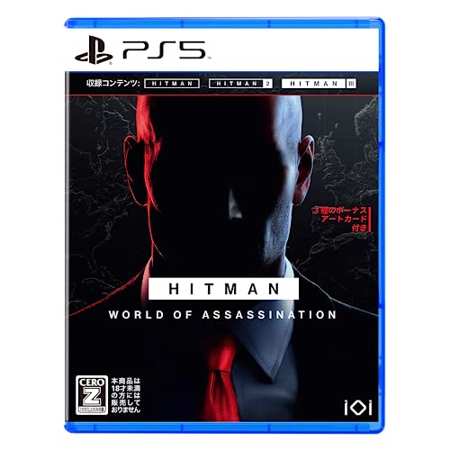 ファンの熱き想いをランキングに!ヒットマン ゲーム人気投票 1位 ヒットマン ワールド・オブ・アサシネーションの画像