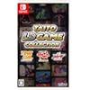 タイトー LDゲームコレクション