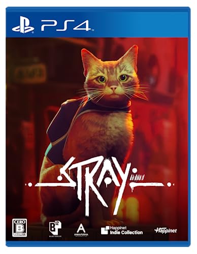 ハピネットで一番面白かったゲームを決める人気投票&ランキング 1位 Strayの画像