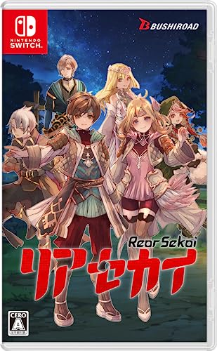 みんなが選ぶブシロード ゲーム最高傑作ランキング・人気投票　3位　リアセカイの画像