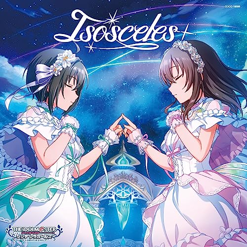 THE IDOLM@STER CINDERELLA GIRLS STARLIGHT MASTER PLATINUM NUMBER 06 Isosceles jacket from amazon