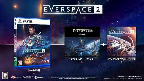 H2 Interactiveゲームの頂点を決める人気作品投票・ランキング 21位 EVERSPACE 2の画像