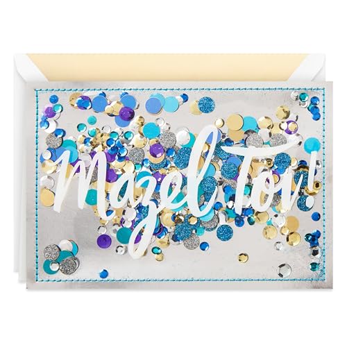 Hallmark Signature Mazel Tov Blank Card (Blue and Gold Confetti)