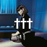 Goodnight, God Bless, I Love U, Delete. (2023)