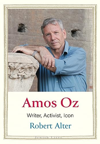 Amos Oz (By: Robert Alter) cover