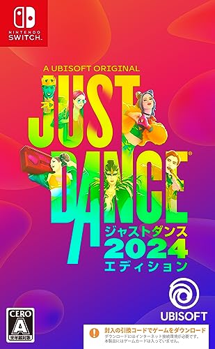 ファンが選ぶベストジャストダンス:歴代ゲームランキング・人気投票 1位 ジャストダンス2024エディションの画像