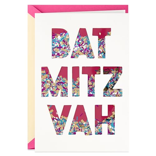 Hallmark Signature Bat Mitzvah Card (Best Day Ever)