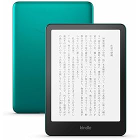 Amazon.co.jp: Kindle 新生活セール 対象商品: Amazonデバイス・アクセサリ