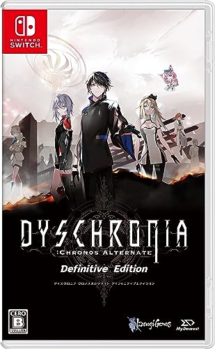あなたが選ぶイザナギゲームズの名作ゲーム・人気投票＆ランキング　5位　DYSCHRONIA: Chronos Alternateの画像