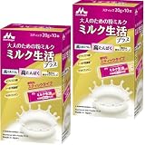 PICKUP! 注目商品1 - Amazon.co.jp: 【Amazon.co.jp限定】 森永乳業 大人のための粉ミルク ミルク生活プラス スティック（20g×10本）×2箱セッ