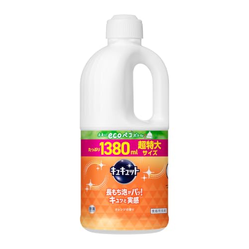 キュキュット 食器用洗剤 詰替用 1380mlの商品画像