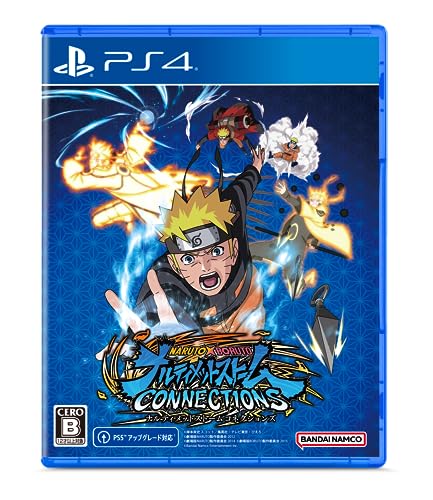 バンダイナムコゲームスで一番面白かったゲームを決める人気投票＆ランキング　5位　ナルティメットストームコネクションズの画像