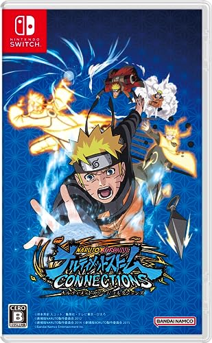 2020年代の人気ゲーム徹底投票結果！・ランキング　12位　ナルティメットストームコネクションズの画像