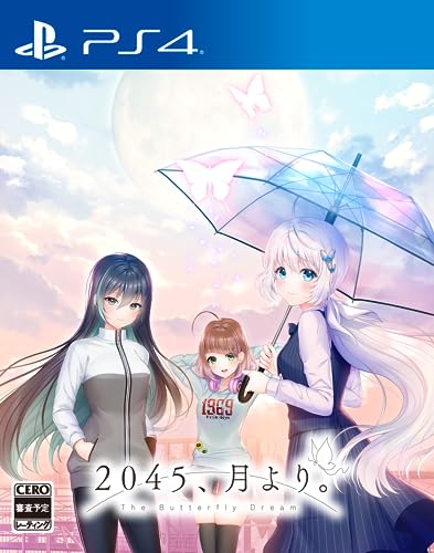 みんなで決めるエンターグラムのゲーム人気ナンバー1投票＆ランキング　35位　２０４５、月より。の画像