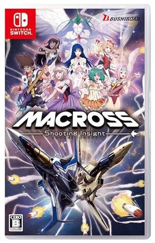 みんなが選ぶブシロード ゲーム最高傑作ランキング・人気投票　4位　マクロス -Shooting Insight-の画像