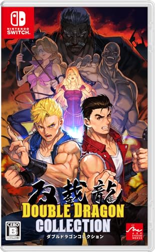 ダブルドラゴンシリーズ中で最高傑作の作品を決める人気投票＆ランキング　2位　ダブルドラゴンコレクションの画像