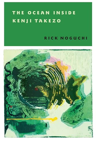 The Ocean Inside Kenji Takezo (By: Rick Noguchi) cover