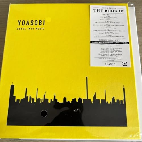 THE BOOK 3 - YOASOBI