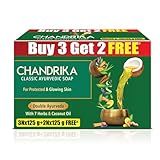Chandrika Ayurvedic Soap Classic Handmade Soap for Naturally Radiant Skin For All Skin Types 125g Pack of 3 2x125g Soap Free
