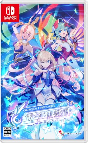 インティ・クリエイツのベストゲームはこれだ!人気ゲーム作品投票開催!・ランキング 17位 GUNVOLT RECORDS 電子軌録律の画像