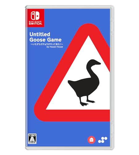 SUPERDELUXE GAMESで一番面白かったゲームを決める人気投票&ランキング 2位 Untitled Goose Gameの画像