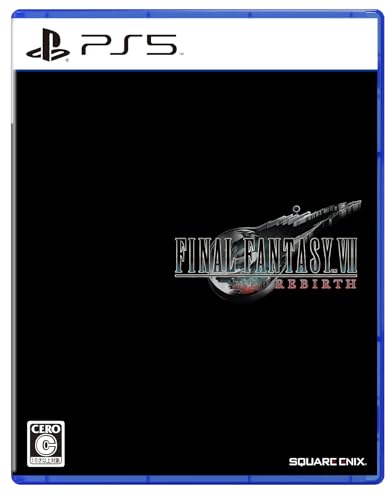 ファイナルファンタジー・クリスタルクロニクルシリーズで一番面白かった作品を決める人気投票&ランキング 5位 光と闇の姫君と世界征服の塔の画像