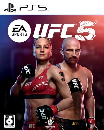 UFCシリーズ中で最高傑作のゲームを決める人気投票＆ランキング　10位　EA SPORTS UFC 5の画像