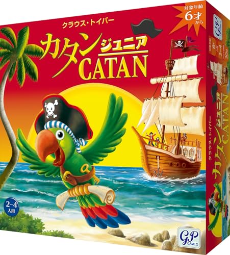GP カタン ジュニア版 ボードゲーム ファミリー向け