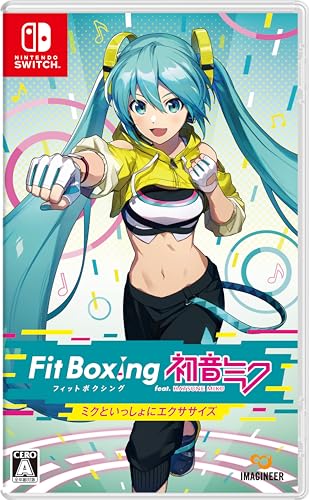 フィットボクシング（Fit Boxing）人気ランキング：あなたの思い出のゲームは？・人気投票　2位　Fit Boxing feat. 初音ミクの画像