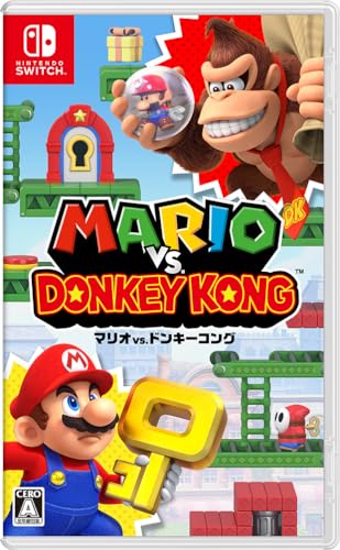 みんなで決める!歴代マリオ人気ゲームランキング・人気投票 10位 マリオ vs. ドンキーコングの画像