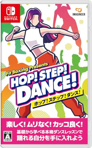フィットボクシング（Fit Boxing）人気ランキング：あなたの思い出のゲームは？・人気投票　3位　HOP！ STEP！ DANCE！の画像