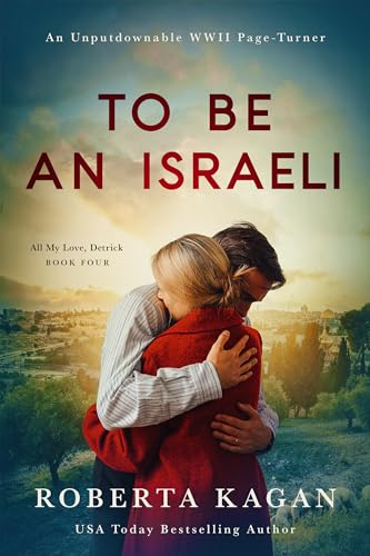 To Be An Israeli book cover