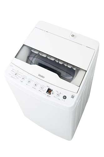 ハイアール(Haier) 洗濯機 4.5kg しわケア脱水 槽風乾燥 槽洗浄 お急ぎコース10分 予約タイマー 部屋干し ホワイト JW-HS45C(W) 3
